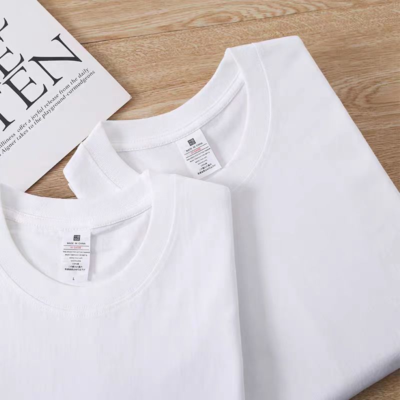 230g Xinjiang Cotton Short-sleeved T-shirt Round Neck