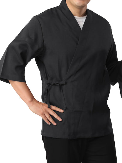 Traditional Japanese Chef Jacket - PickXee